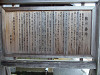 pa150106_thumb.jpg