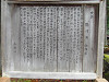 pa150117_thumb.jpg