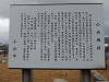 pa160135_thumb.jpg