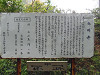 pa160148_thumb.jpg