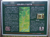 pa170234_thumb.jpg