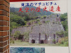 pa290101_thumb.jpg