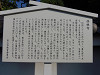 pa300122_thumb.jpg