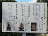 pa300138_thumb.jpg