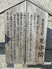 pa300168_thumb.jpg
