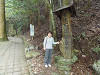 pb020304_thumb.jpg