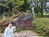 pb020314_thumb.jpg