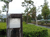 pb030369_thumb.jpg