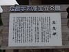 pb030388_thumb.jpg