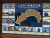 pb040418_thumb.jpg
