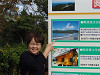 pb040455_thumb.jpg