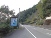 pb040463_thumb.jpg