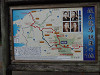 pb050483_thumb.jpg