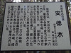 pb050524_thumb.jpg