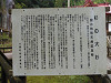 pb060538_thumb.jpg