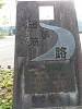 pb070629_thumb.jpg