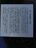 pb070695_thumb.jpg