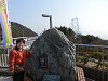 p3240098_thumb.jpg