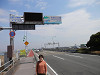p3250251_thumb.jpg