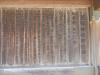 p3250264_thumb.jpg