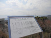 p3250281_thumb.jpg