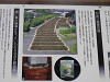 p3270401_thumb.jpg