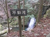 p3270436_thumb.jpg