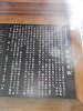 p3280484_thumb.jpg