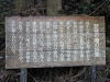 p3280497_thumb.jpg