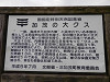 p3290583_thumb.jpg
