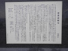 p3290623_thumb.jpg
