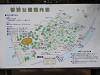 p3300722_thumb.jpg