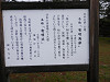 p3300723_thumb.jpg