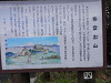 p3300745_thumb.jpg
