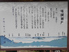 p3300759_thumb.jpg