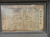 p3300782_thumb.jpg