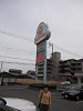 p3310846_thumb.jpg