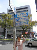 p4010945_thumb.jpg