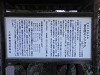 p4031110_thumb.jpg