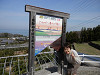 p4031164_thumb.jpg