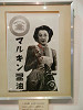p4031232_thumb.jpg