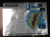 p5180063_thumb.jpg