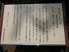 p5180074_thumb.jpg