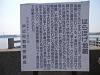 p5190226_thumb.jpg
