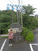 p5200269_thumb.jpg