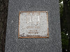 p5200300_thumb.jpg