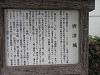 p5200340_thumb.jpg