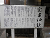 p5200377_thumb.jpg