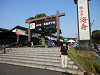 p5210388_thumb.jpg