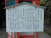 p5210403_thumb.jpg